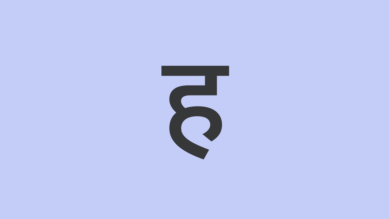 Hindi ASR Benchmark Dataset for News and General Domains (Kathbath hard Hindi)